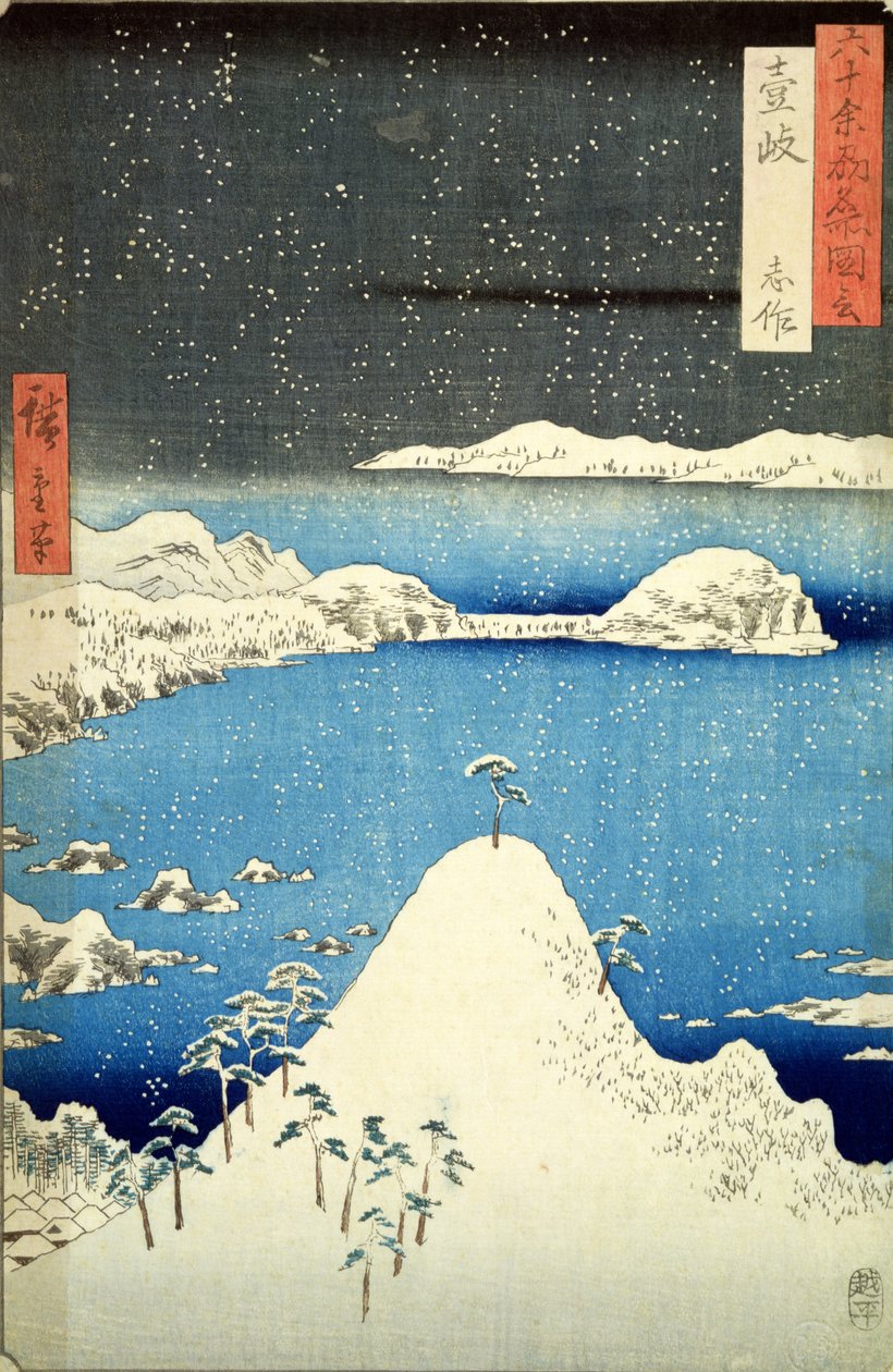 La tormenta de nieve de Utagawa Hiroshige