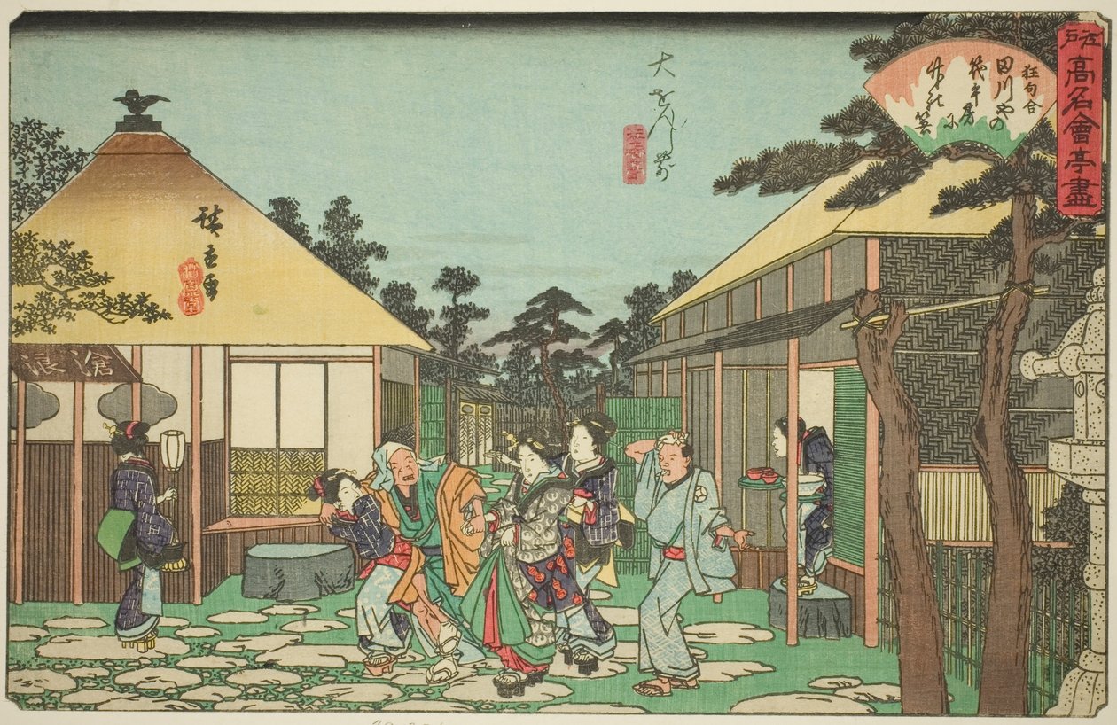 El restaurante Tagawaya frente a Daionji (Daionji mae, Tagawaya), de la serie "Restaurantes famosos de Edo (Edo komei kaitei zukushi)" de Utagawa Hiroshige