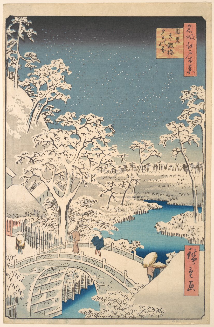 El puente del tambor Taiko y el montículo Yuhi en Meguro de Utagawa Hiroshige