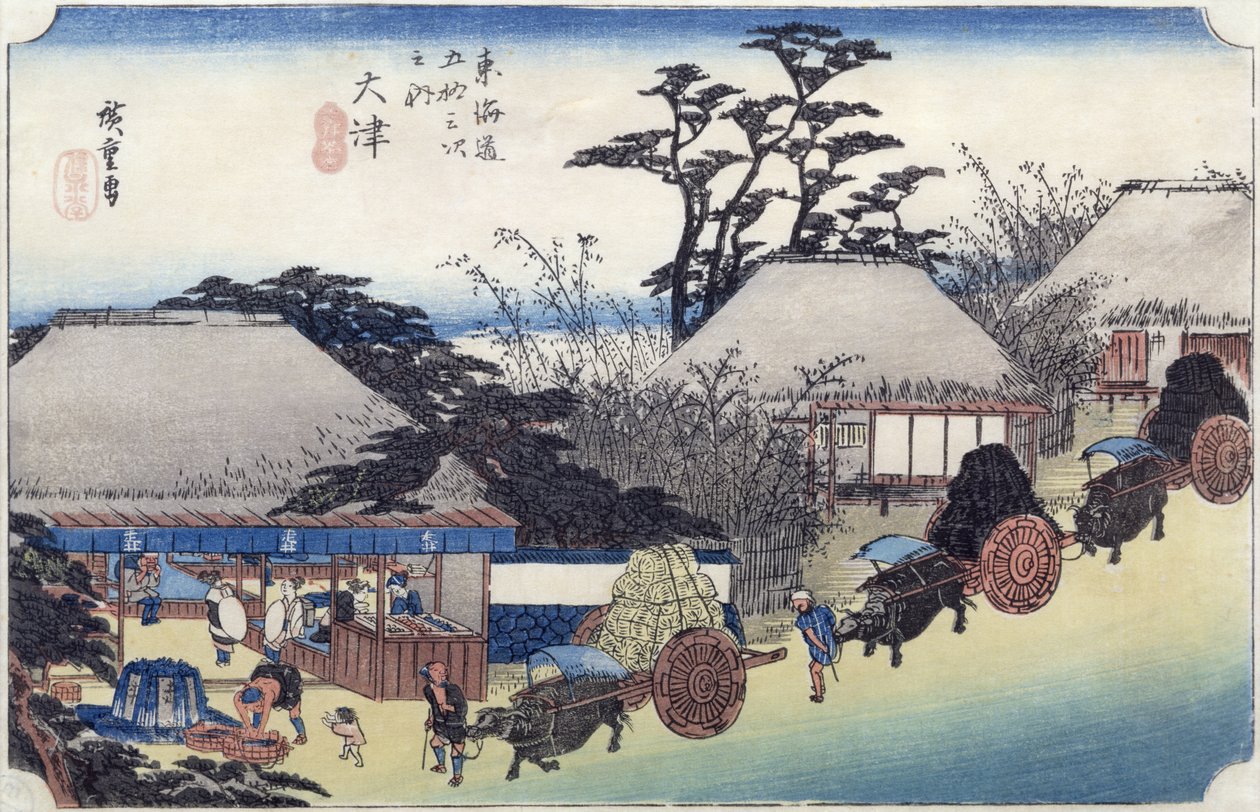 La casa de té en la primavera, Otsu, de 