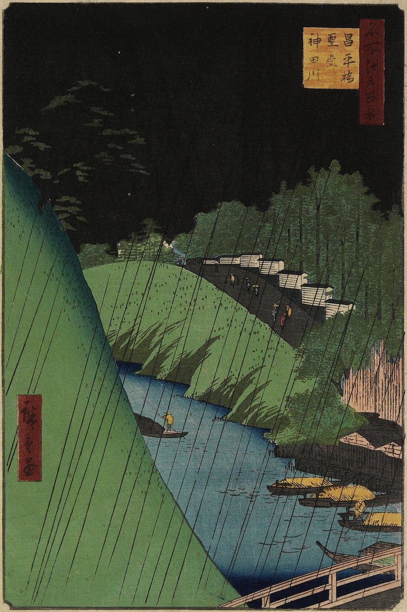El Templo de Confucio Cerca del Puente Sho_hei Sobre el Río Kanda, Septiembre 1857 de Utagawa Hiroshige