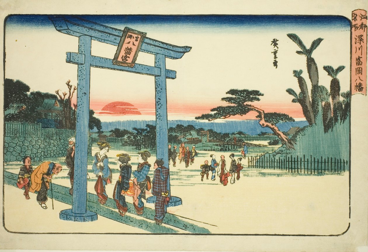 El Santuario Tomigaoka Hachiman en Fukagawa, de la serie "Lugares Famosos en Edo" de Utagawa Hiroshige