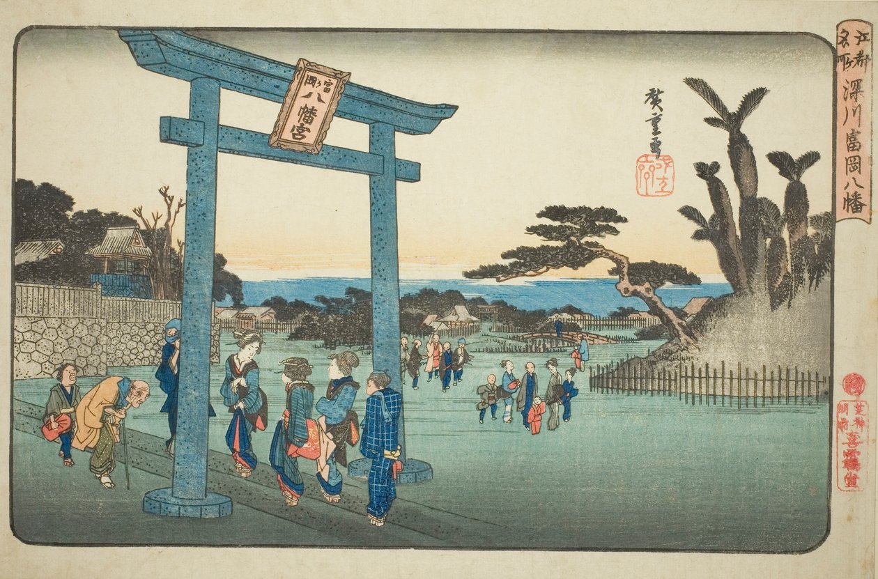 El Santuario Tomigaoka Hachiman en Fukagawa (Fukagawa Tomigaoka Hachiman), de la serie "Lugares famosos en Edo (Koto meisho)" de Utagawa Hiroshige