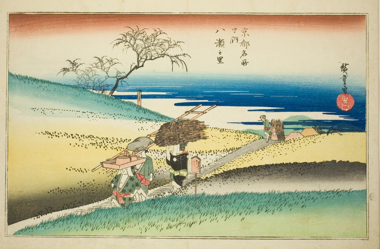 El pueblo de Yase (Yase no sato) de la serie "Lugares Famosos en Kioto (Kyoto meisho no uchi)" de Utagawa Hiroshige
