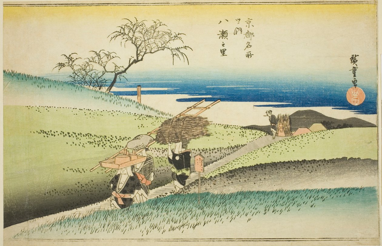El pueblo de Yase (Yase no sato), de la serie "Lugares famosos en Kioto (Kyoto meisho no uchi)" de Utagawa Hiroshige