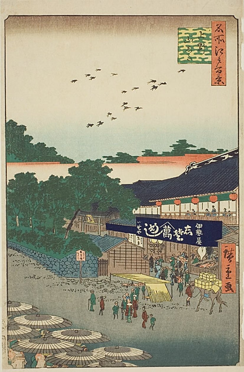El distrito Yamashita de Ueno (Ueno Yamashita), nº 12 de la serie "Cien vistas famosas de Edo (Meisho Edo hyakkei)". de Utagawa Hiroshige
