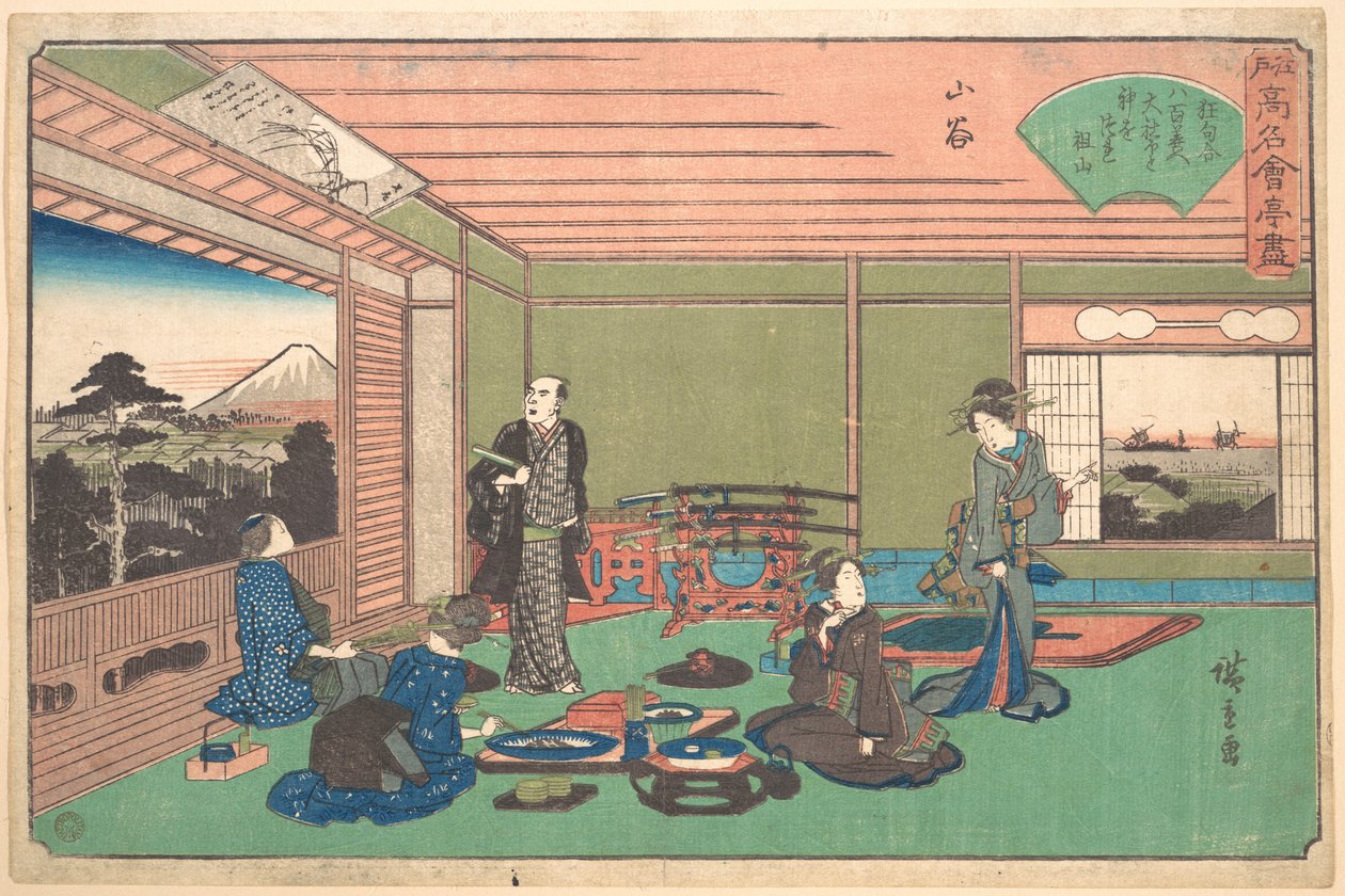 El restaurante Yaozen, de San’ya (San’ya, Yaozen), de la serie «Una recopilación de restaurantes famosos de Edo» (Edo Kōmei Kaitei Zukushi) de Utagawa Hiroshige