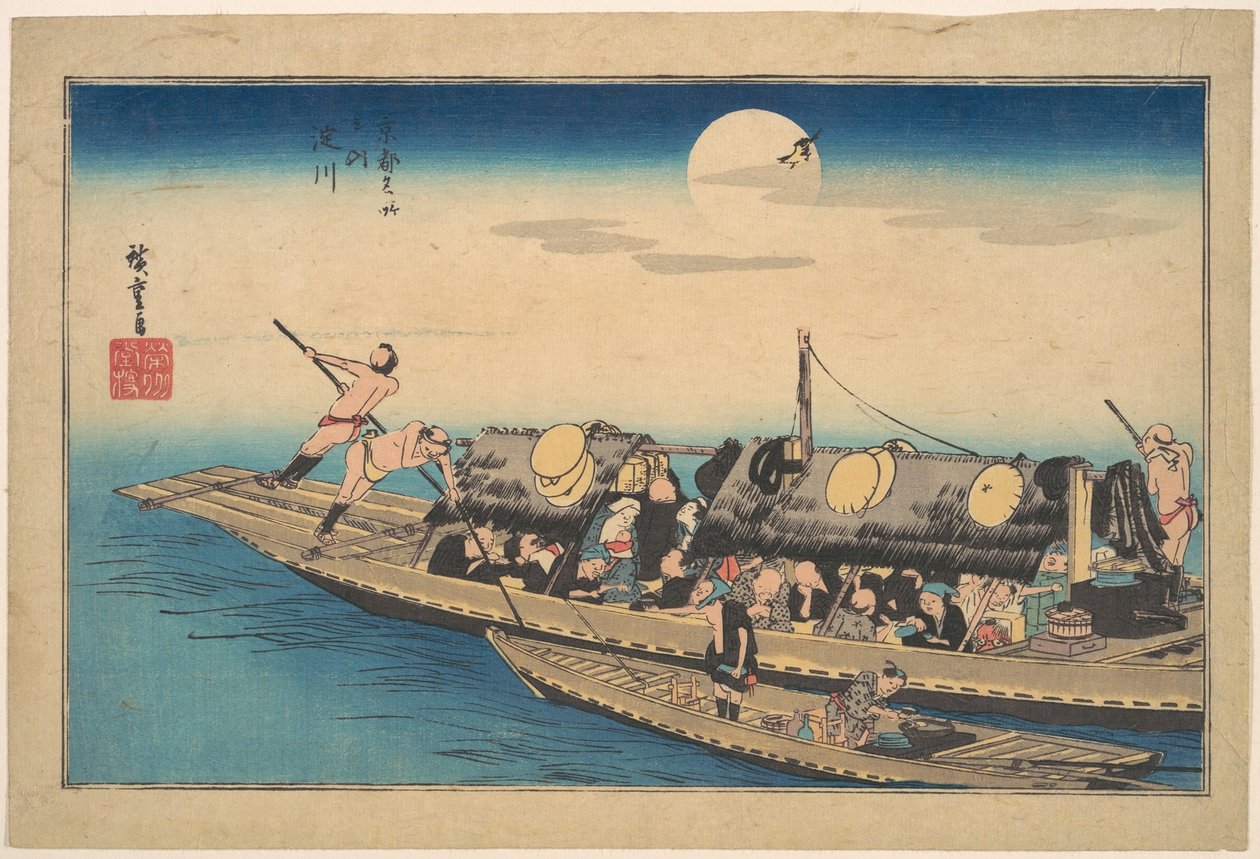 El río Yodo, de la serie Lugares célebres de Kioto (Kyoto meisho no uchi, Yodo-gawa) de Utagawa Hiroshige