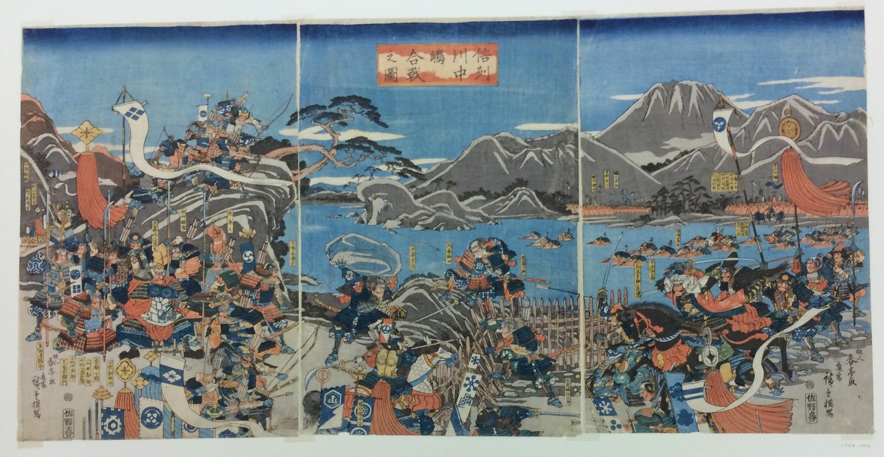 La batalla de Kawanakajima en la provincia de Shinano. de Utagawa Hiroshige