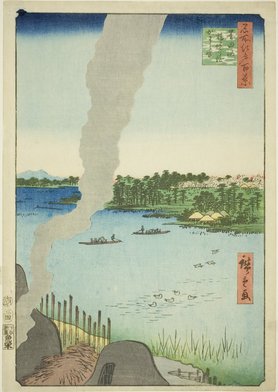 Hornos de tejas y ferry de Hashiba en el río Sumida, de la serie "Cien vistas famosas de Edo" de Utagawa Hiroshige