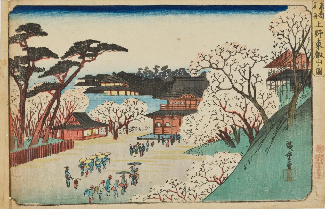 «El templo Tōeizan en Ueno», de la serie «Lugares famosos de Edo» de Utagawa Hiroshige
