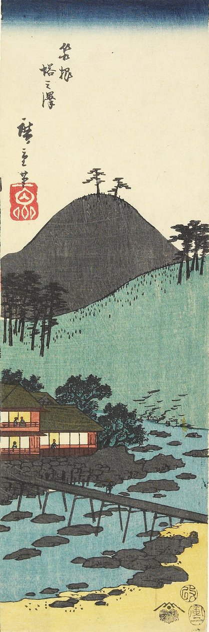 Aldea de Tonosawa en Hakone de Utagawa Hiroshige