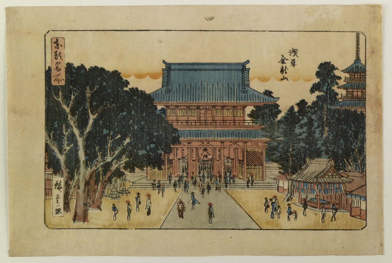Este Meisho de Utagawa Hiroshige