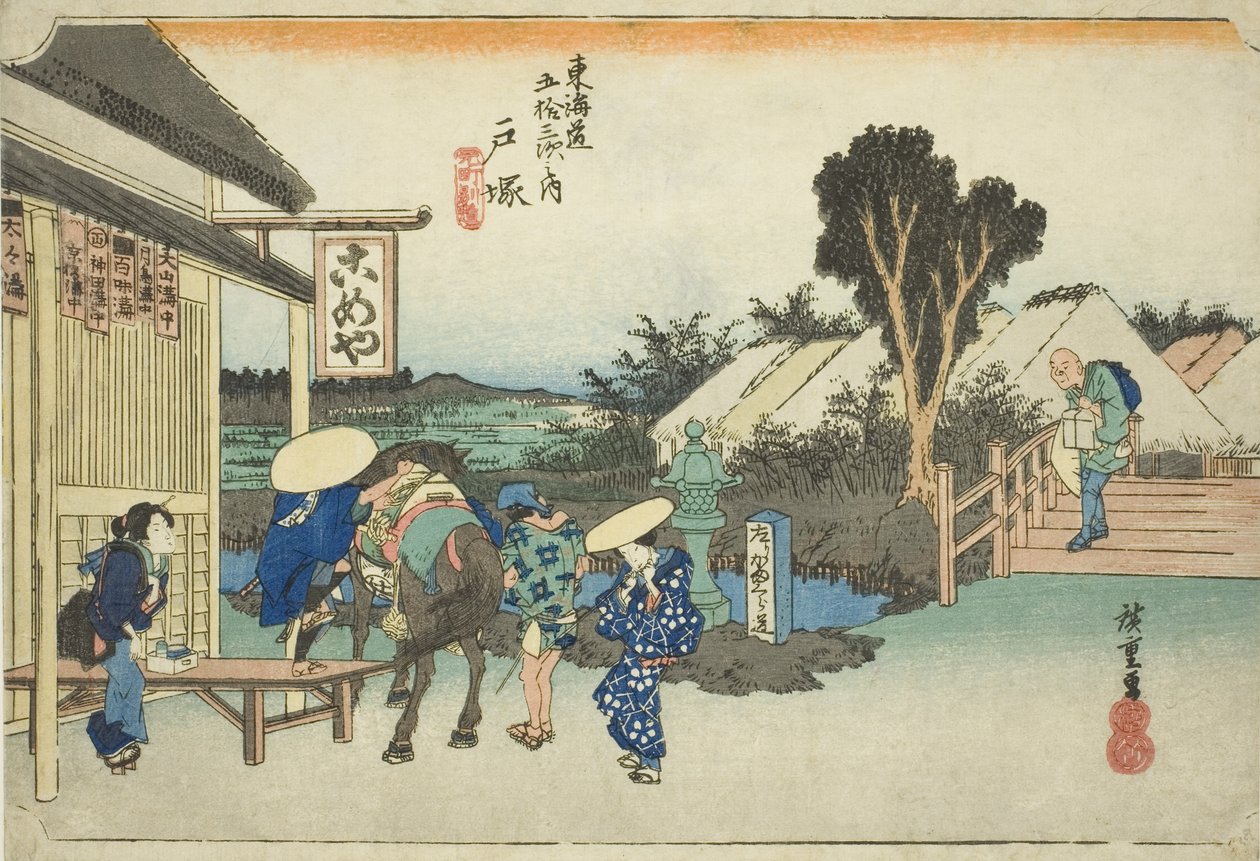 Totsuka: La bifurcación en Motomachi, de la serie "Cincuenta y tres estaciones del camino Tokaido" de Utagawa Hiroshige