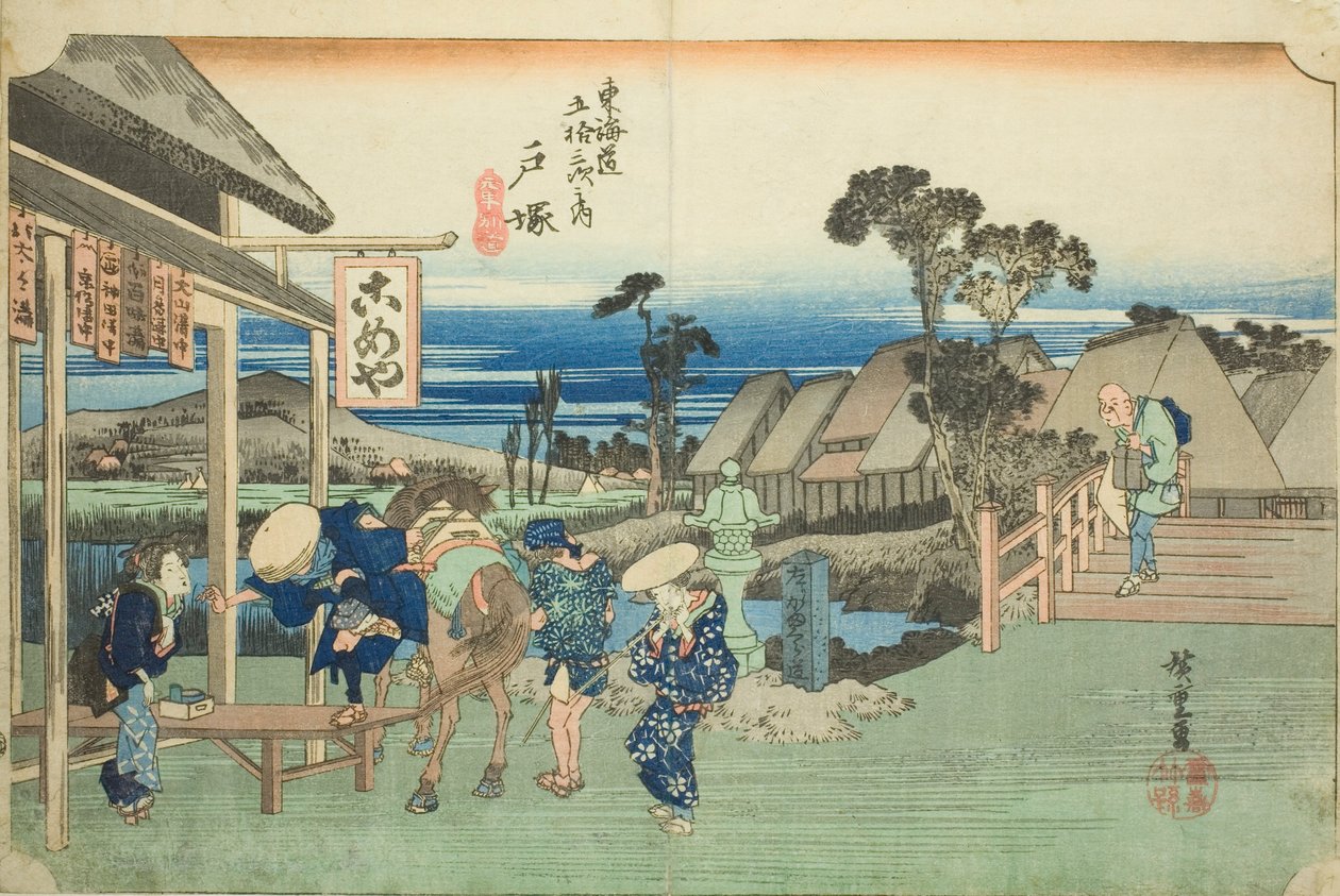 Totsuka: La Bifurcación en Motomachi (Totsuka, Motomachi betsudo), de la serie "Cincuenta y Tres Estaciones del Camino Tokaido (Tokaido gojusan tsugi no uchi)," también conocida como el Tokaido de Hoeido de Utagawa Hiroshige