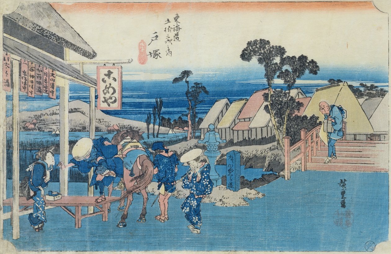 Totsuka: bifurcación en el camino de la ciudad vieja, No.6 de la serie 