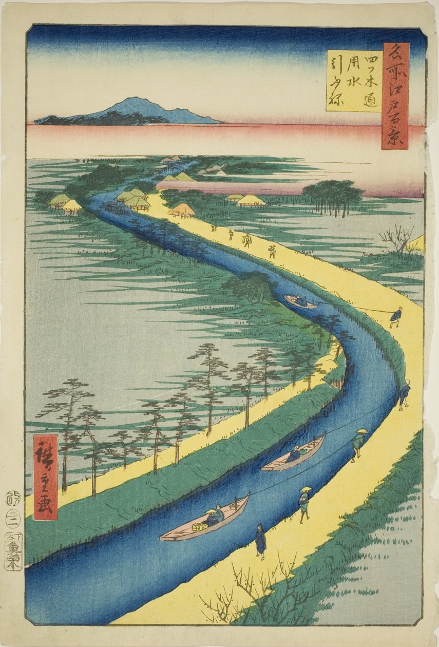 Remolcadores a lo largo del canal Yotsugidori (Yotsugidori yosui hikifune), de la serie 