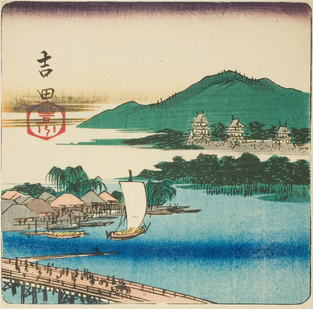 Río Toyo en Yoshida (Yoshida, Toyokawa), sección de una hoja de la serie "Recortes de las cincuenta y tres estaciones (Gojusan tsugi harimaze)" de Utagawa Hiroshige