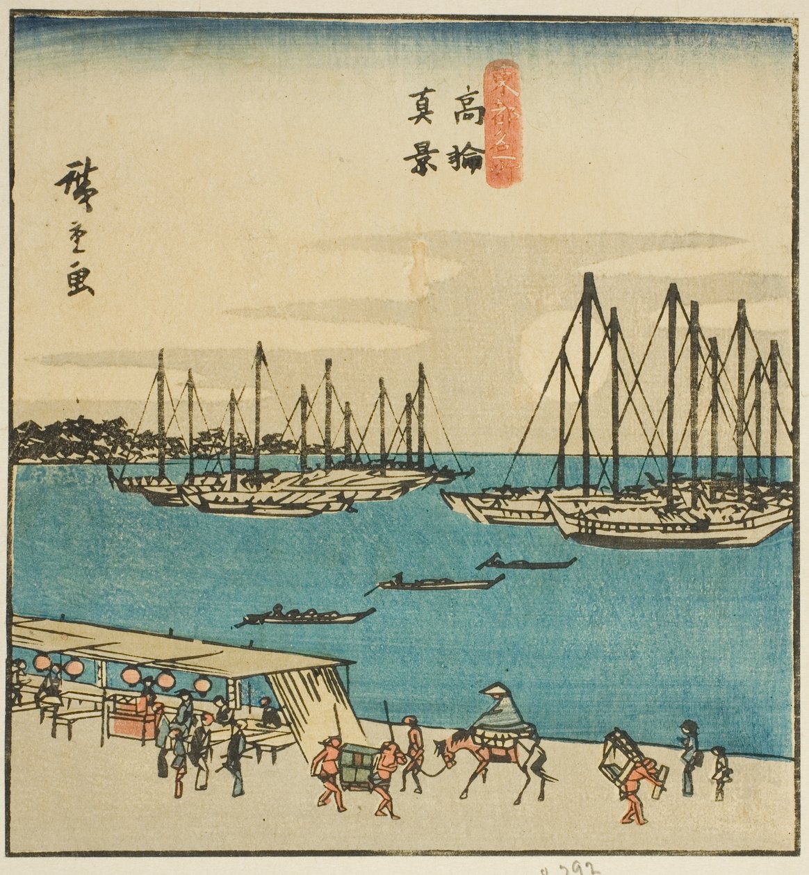 Vista Real de Takanawa (Takanawa shinkei), sección de una hoja de la serie "Lugares Famosos en la Capital del Este (Toto meisho)" de Utagawa Hiroshige