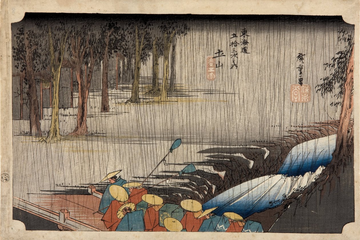 Tsuchiyama - Lluvia de primavera (Tsuchiyama haru no ame)
de la serie «Las cincuenta y tres estaciones del Tōkaidō (Tōkaidō gojusan tsugi no uchi)» de Utagawa Hiroshige