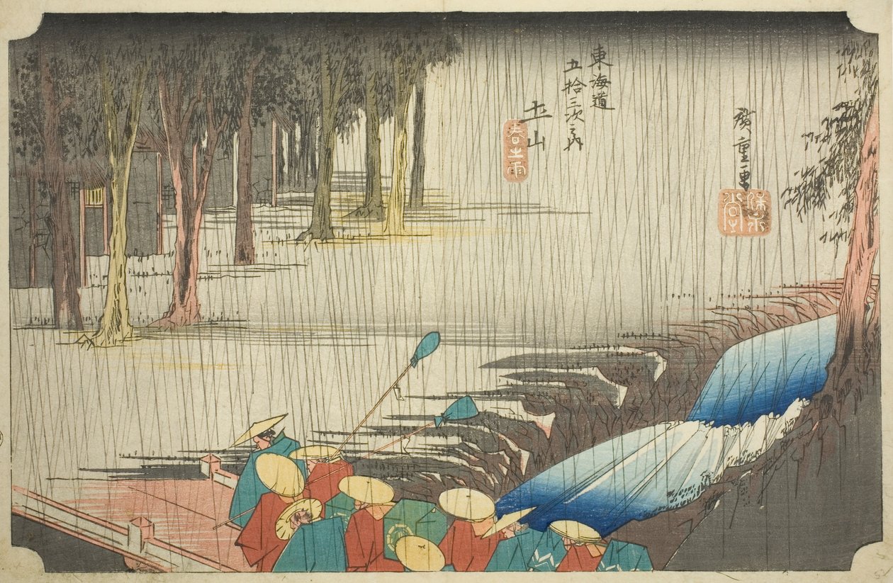 Tsuchiyama: Lluvia Primaveral, de la serie "Cincuenta y Tres Estaciones del Tokaido" de Utagawa Hiroshige