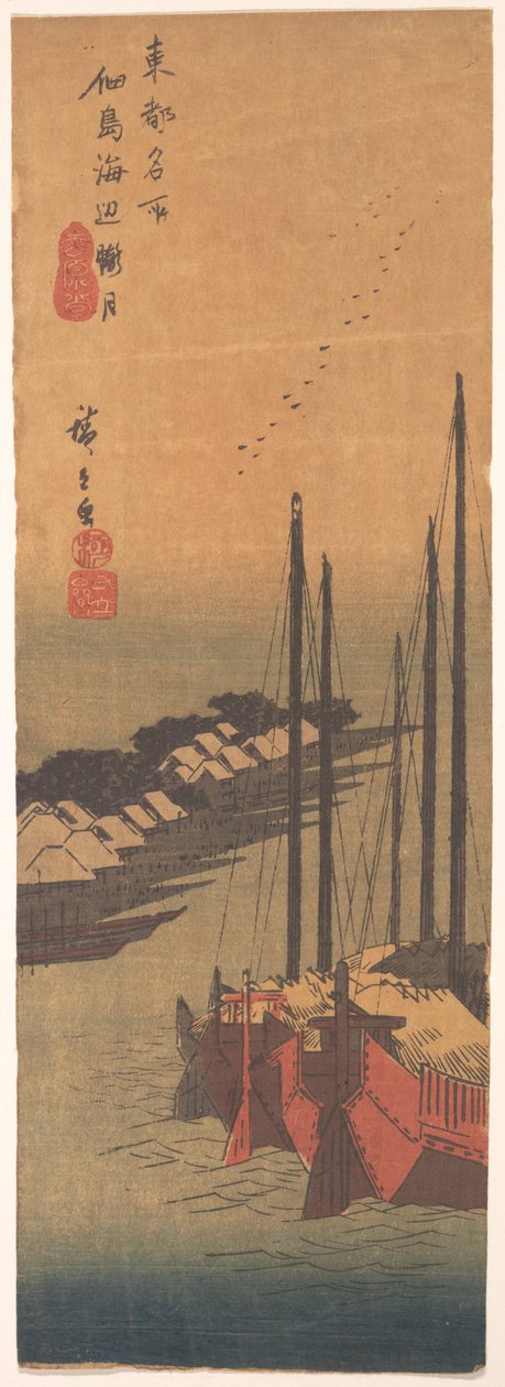 Tsukudajima no Oborozuki de Utagawa Hiroshige