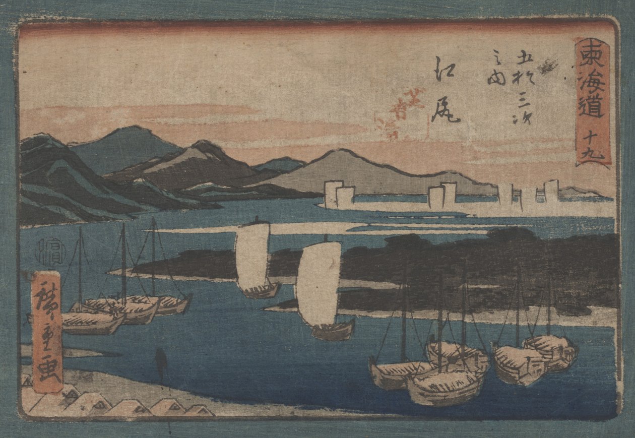Sin título de Utagawa Hiroshige