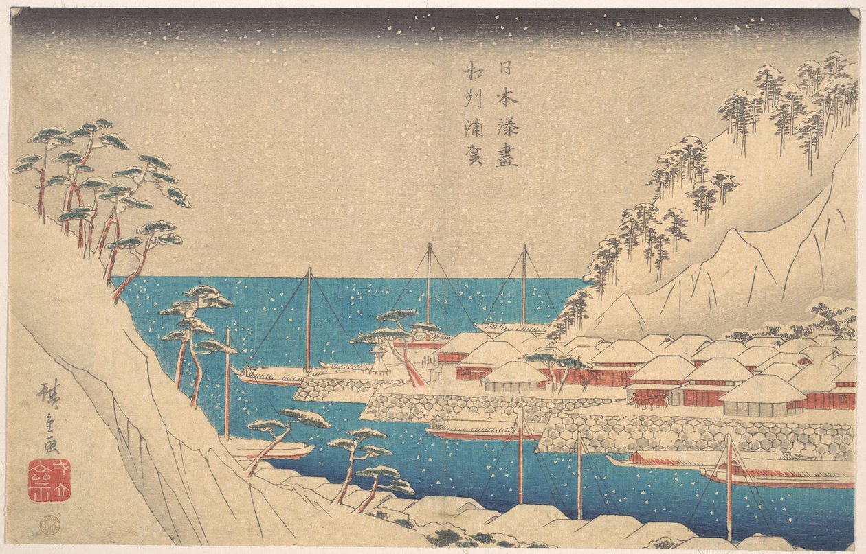 Puerto de Uraga de Utagawa Hiroshige