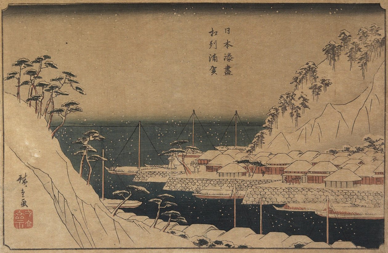 Puerto de Uraga, c. 1840-1843 de Utagawa Hiroshige