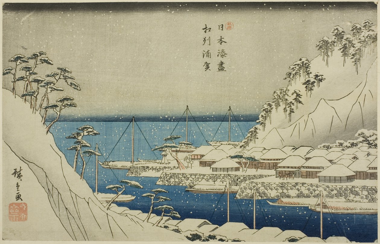 Uraga en la provincia de Sagami (Soshu Uraga), de la serie "Puertos de Japón (Nihon minato zukushi)" de Utagawa Hiroshige