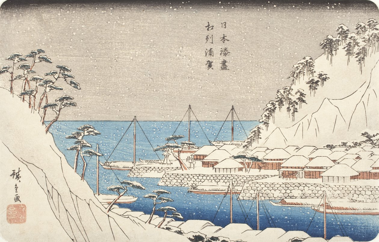 Uraga en la provincia de Sagami de Utagawa Hiroshige