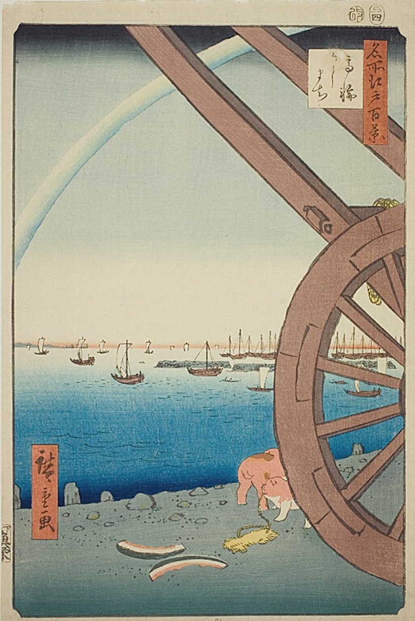 Ushimachi en Takanawa (Takanawa Ushimachi), nº 81 de la serie "Cien vistas famosas de Edo (Meisho Edo hyakkei)" de Utagawa Hiroshige