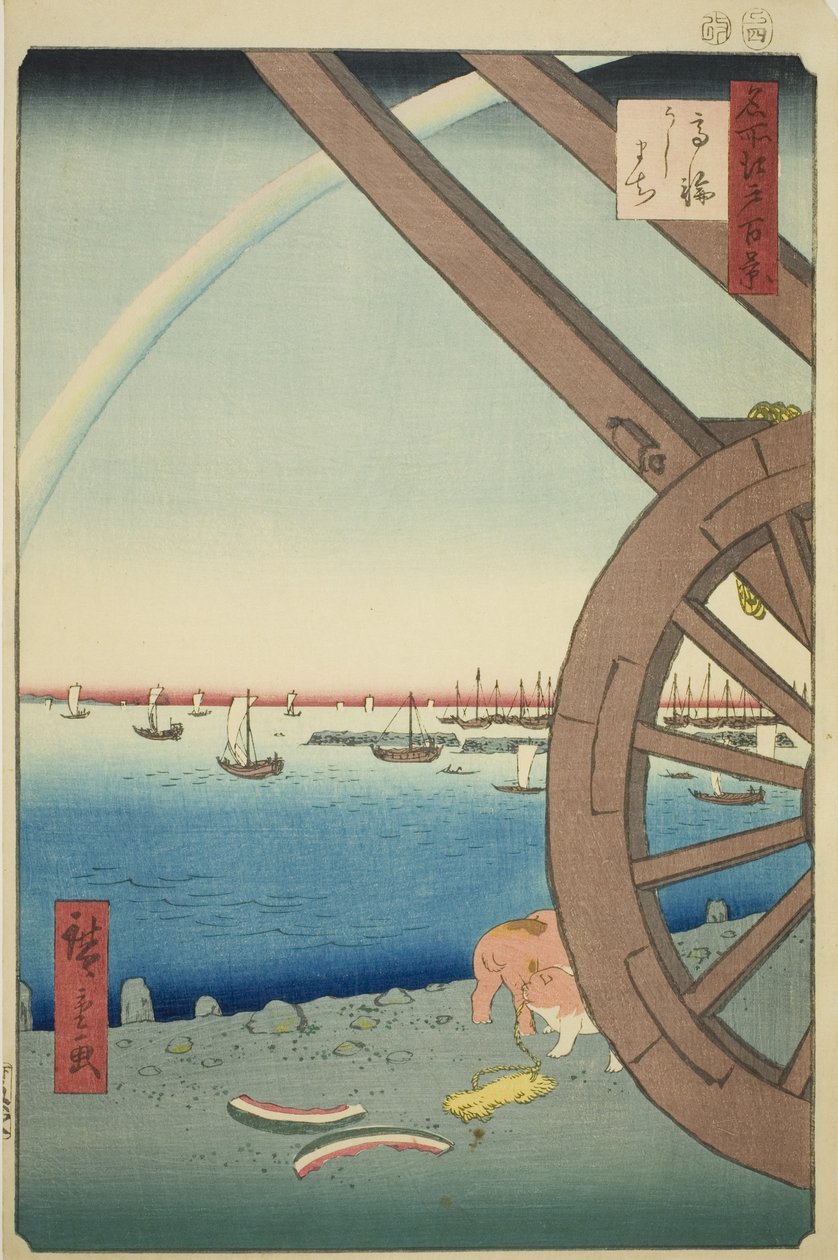 Ushimachi en Takanawa (Takanawa Ushimachi), de la serie "Cien Vistas Famosas de Edo (Meisho Edo hyakkei)" de Utagawa Hiroshige