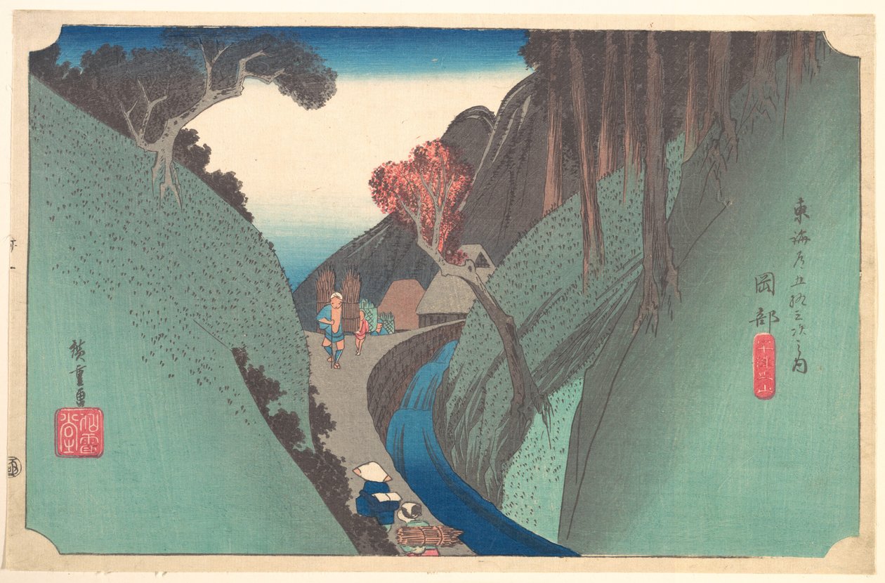 Colina de Utsu en Okabe de Utagawa Hiroshige