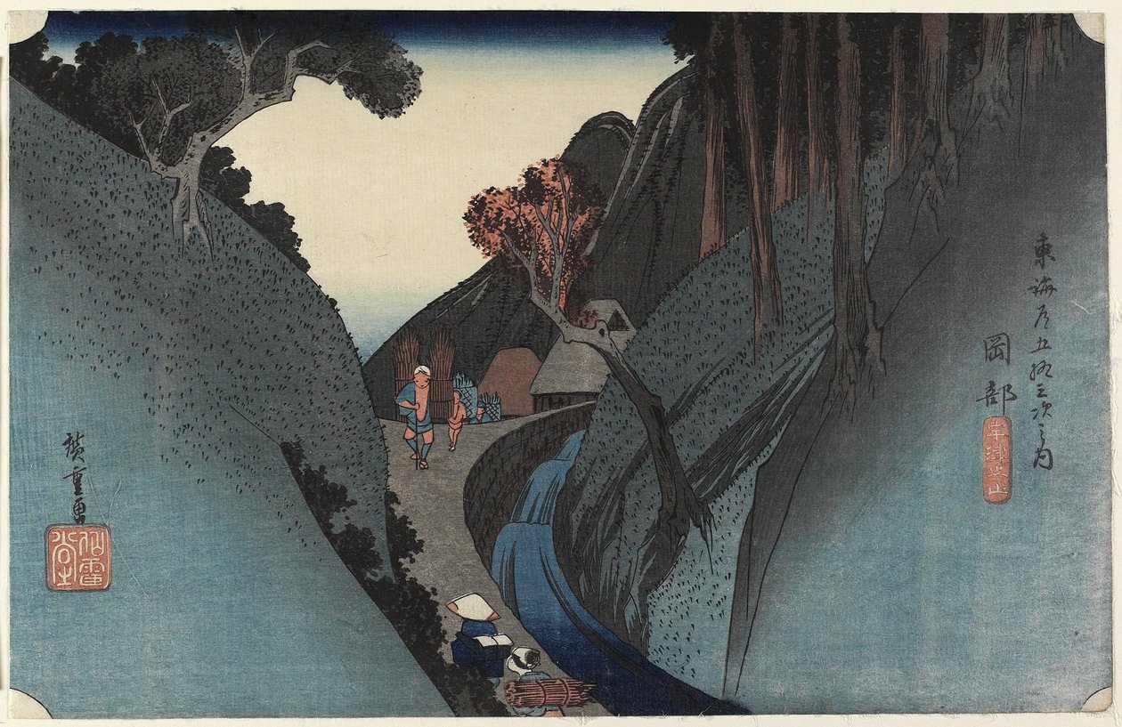 Montaña Utsu, Okabe, c. 1833 de Utagawa Hiroshige