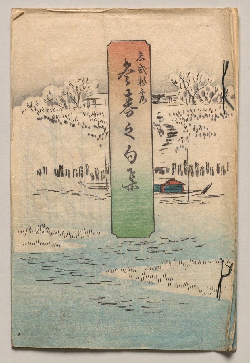 Poemas para el invierno y la primavera de Utagawa Hiroshige