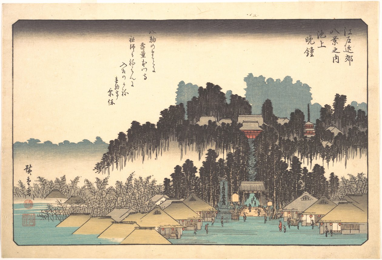Las campanas de vísperas en Ikegami de Utagawa Hiroshige