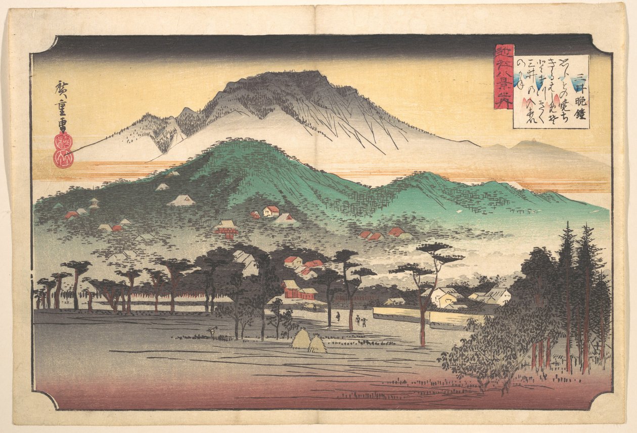 Las campanas del atardecer en el Templo de Mii de Utagawa Hiroshige
