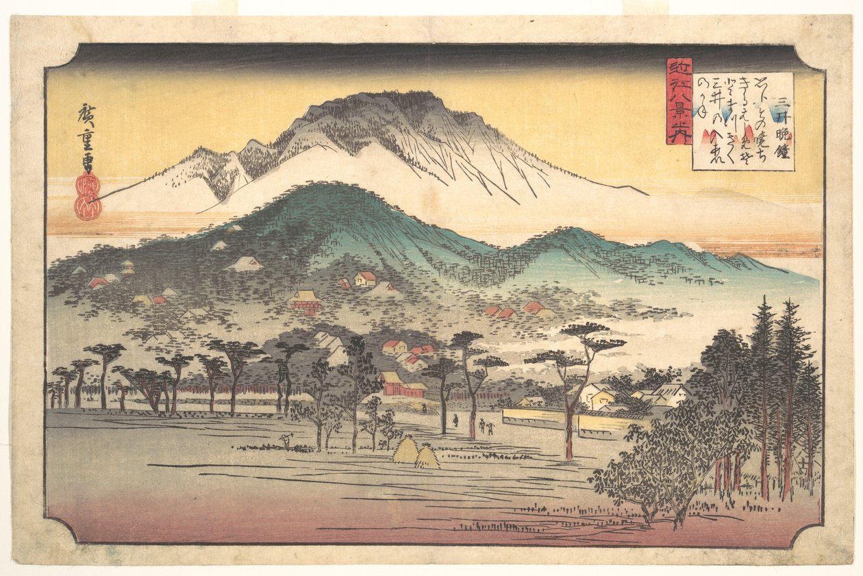 Campanas de vísperas en el templo de Mii de Utagawa Hiroshige