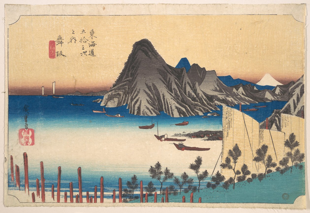 Vista del cabo Imaki desde Maizaka de Utagawa Hiroshige