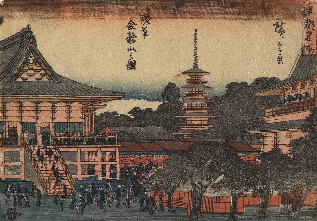 Vista del Templo Kinryu-zan en Asakusa, c. 1841 de Utagawa Hiroshige