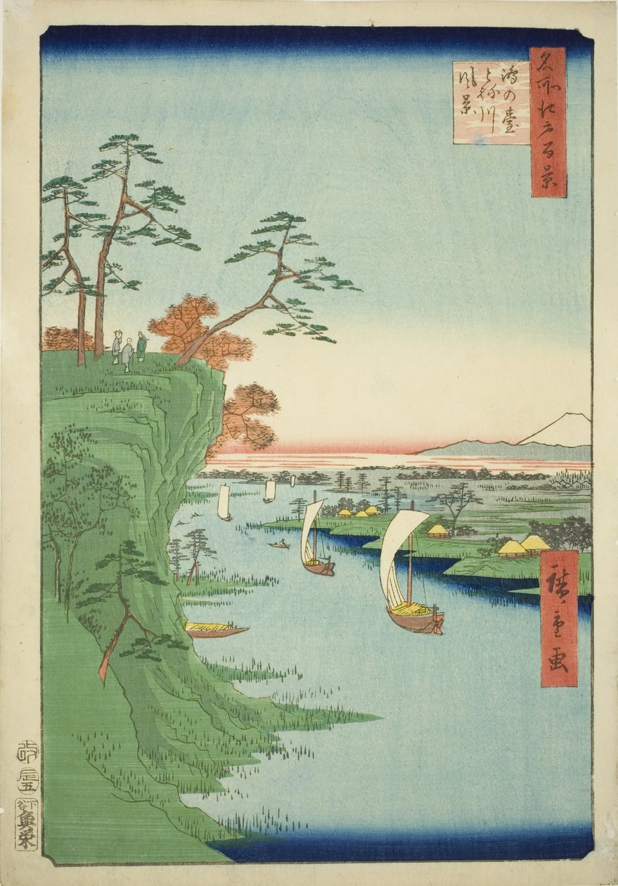 Vista de Konodai y el río Tone (Konodai Tonegawa fukei), de la serie "Cien vistas famosas de Edo (Meisho Edo hyakkei)" de Utagawa Hiroshige