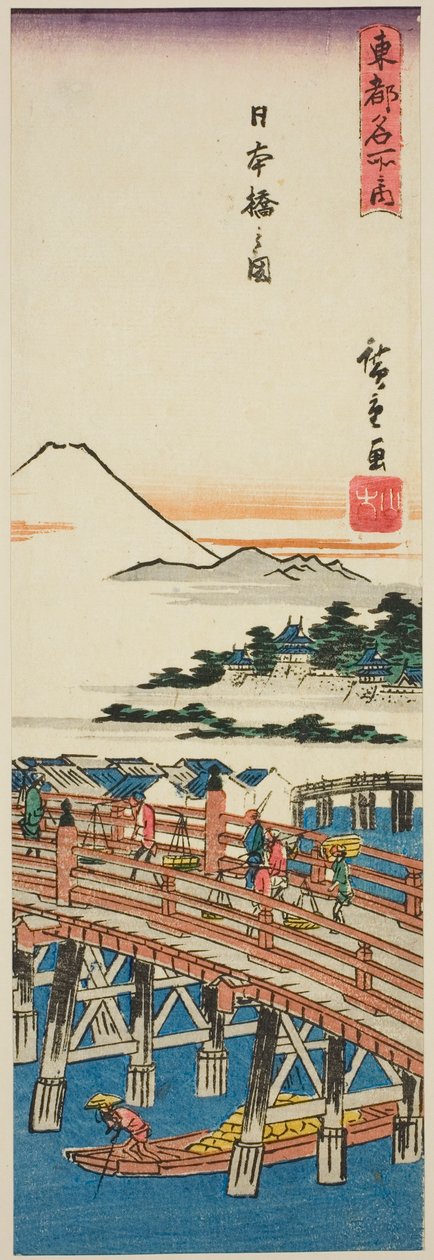 Vista del puente Nihon (Nihonbashi no zu), de la serie "Lugares famosos de la capital oriental (Toto meisho no uchi)" de Utagawa Hiroshige