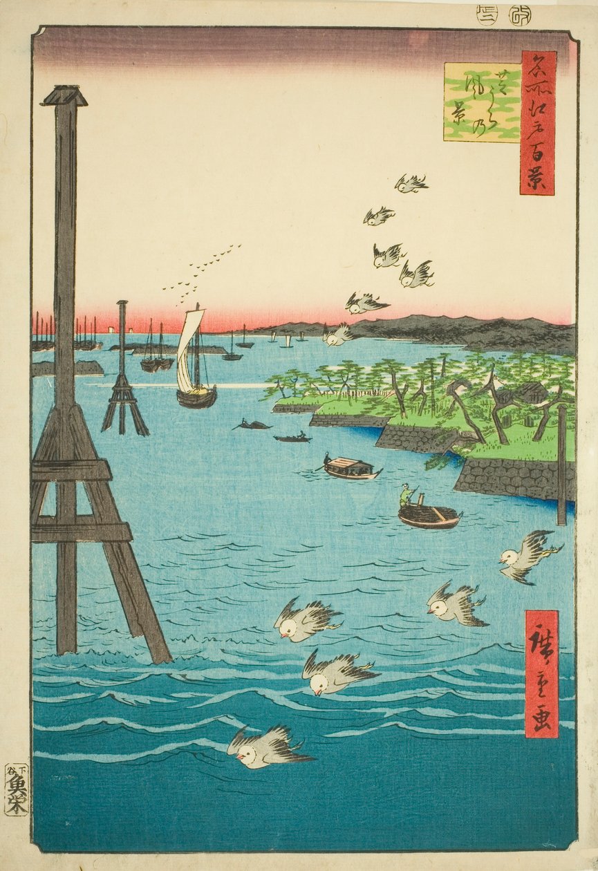 Vista de la bahía de Shiba (Shibaura no fukei), de la serie "Cien vistas famosas de Edo (Meisho Edo hyakkei)" de Utagawa Hiroshige