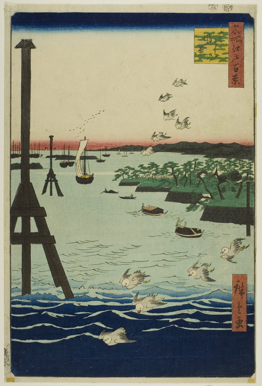 Vista de la bahía de Shiba (Shibaura no fukei), de la serie "Cien vistas famosas de Edo (Meisho Edo hyakkei)". de Utagawa Hiroshige