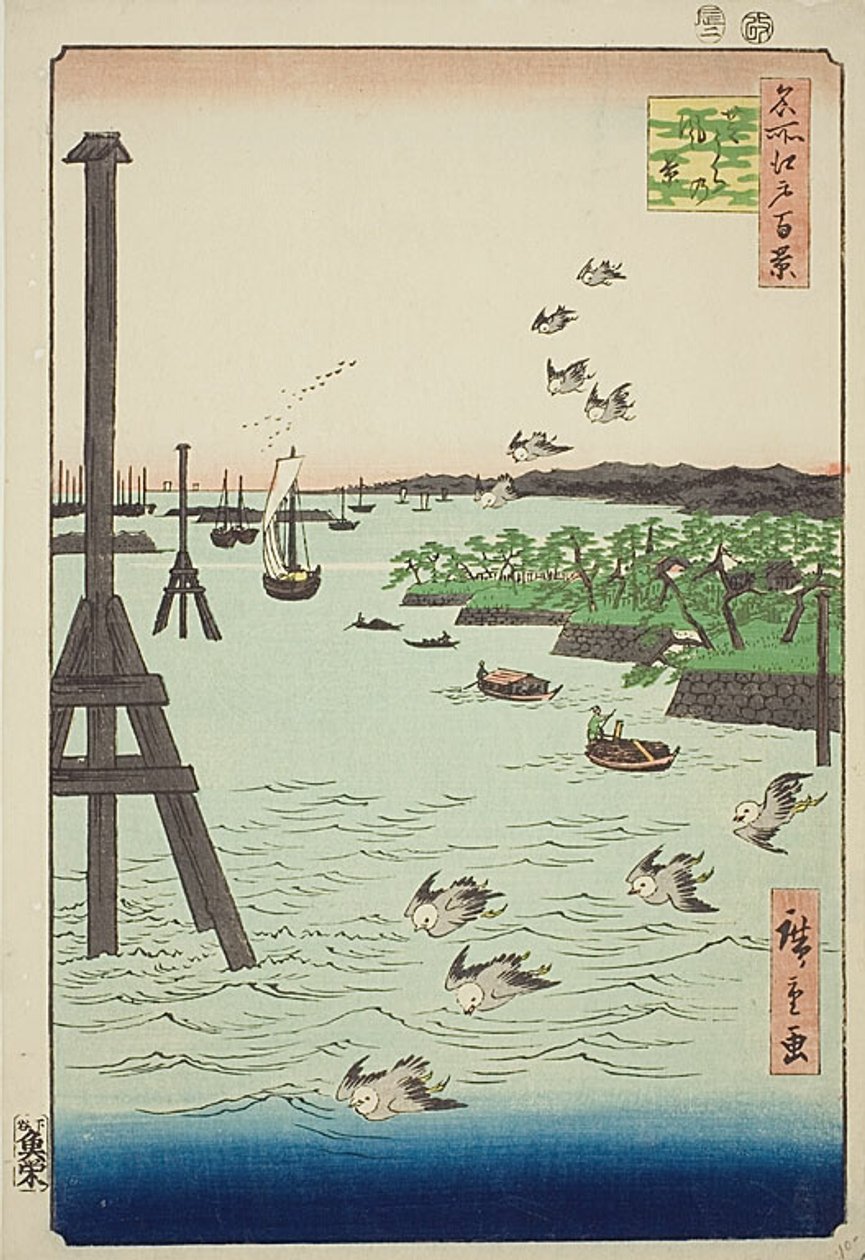 Vista de la costa de Shiba (Shibaura no kei), con agua azul muy clara y oscura, nº 108 de la serie Cien vistas famosas de Edo (Meisho Edo hyakkei). de Utagawa Hiroshige