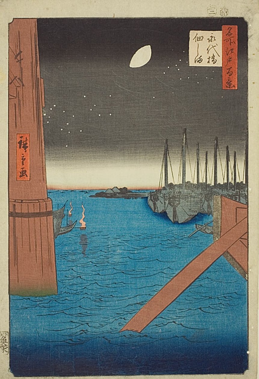 Vista de la isla de Tsukuda desde el puente de Eitai (Eitaibashi Tsukudajima), nº 4 de la serie "Cien vistas famosas de Edo (Meisho Edo hyakkei)". de Utagawa Hiroshige