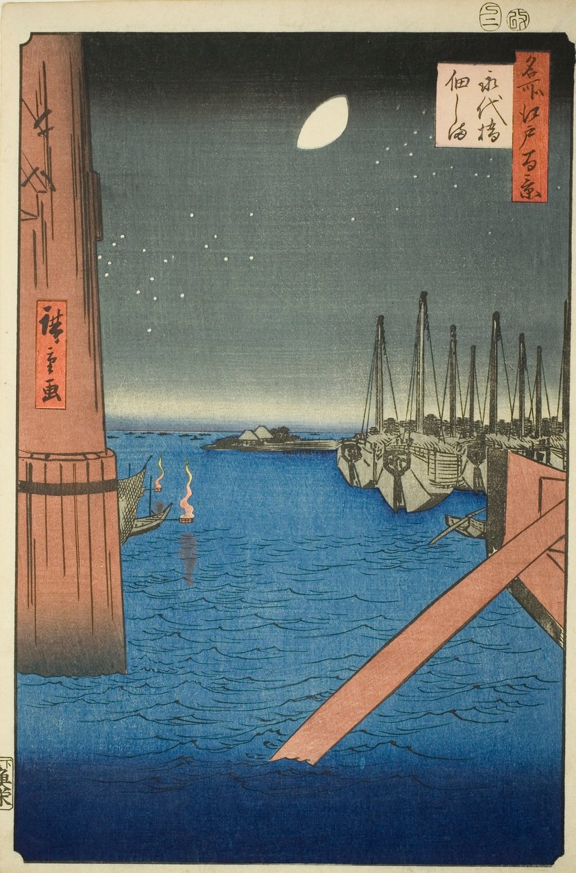 Vista de la isla Tsukuda desde el puente Eitai, de la serie "Cien vistas famosas de Edo" de Utagawa Hiroshige