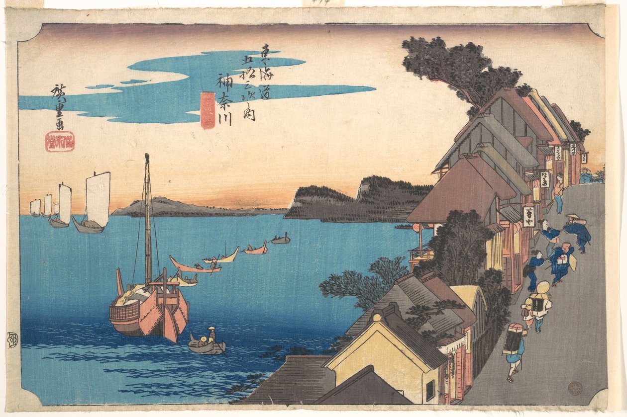 Vista de la estación de Kanagawa al atardecer de Utagawa Hiroshige