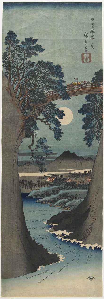 Vista del Puente de los Monos en la Provincia de Ko_shu_, 1841-1842 de Utagawa Hiroshige
